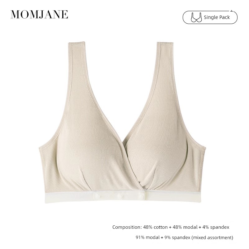 Cross-Type Special Front Buckle Sleep Cotton Breastfeeding Intimates — 2