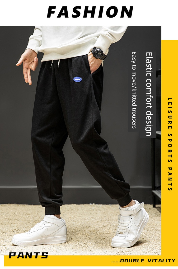 leisure time easy Korean version Nine points teenagers Sports pants