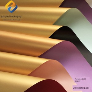 Jianghai Flow Golden Ouya Paper Gold Paper Gold Bouquet Floral Dacal Paper Gold Color Paper Two-Color Gift Packaging Mat