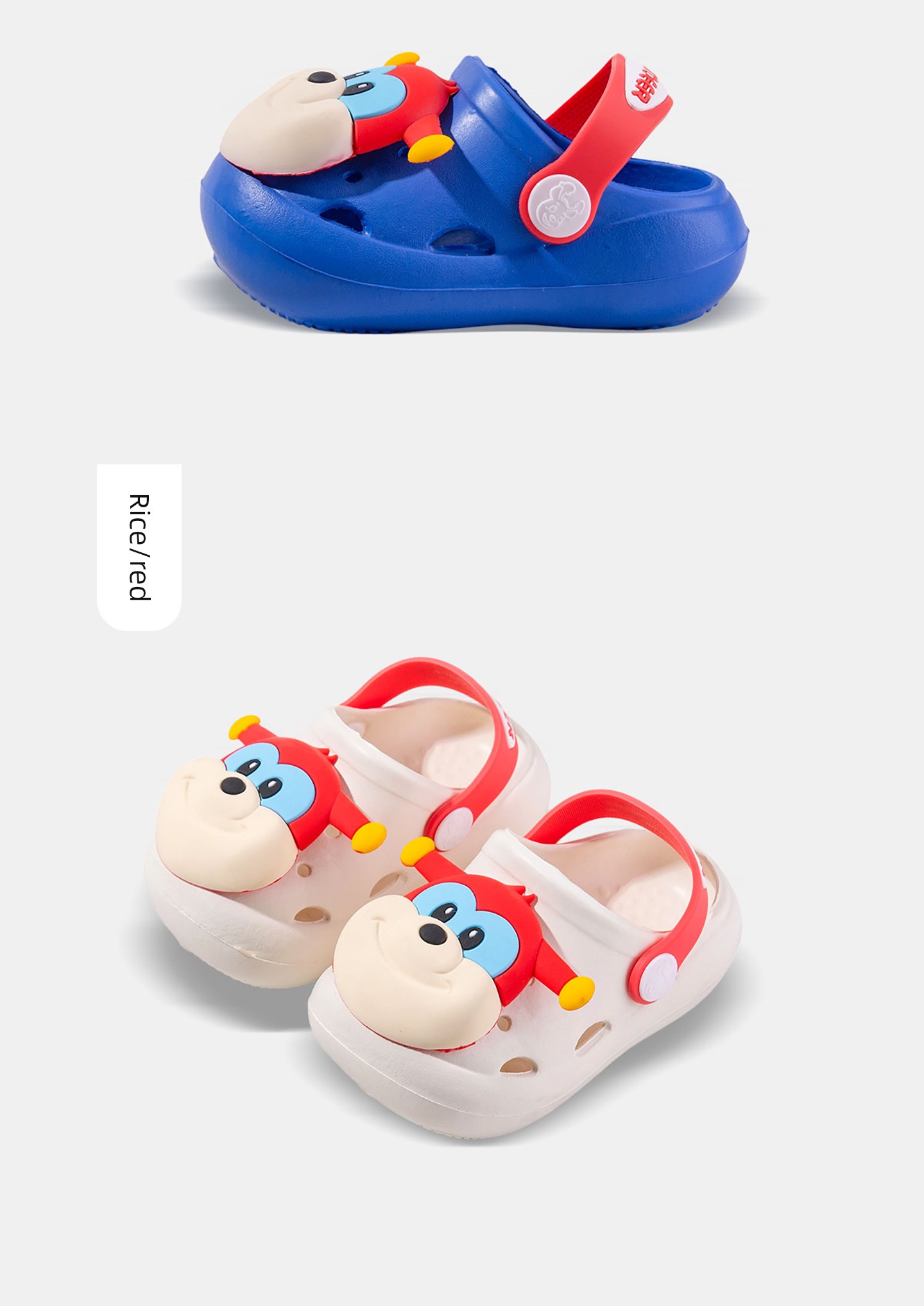 Summer Indoor Children Home Soft Bottom Kids Slippers — 18