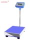 Unlimited network port page ERP electronic scale WIFI electronics called USB wireless station called 300k Bluetooth scale secondary development