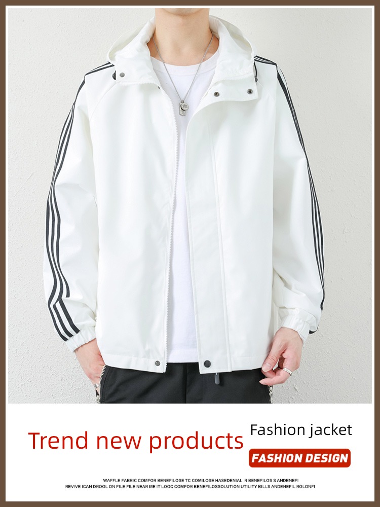 Chaopai Autumn and winter white leisure time motion Hooded Jacket