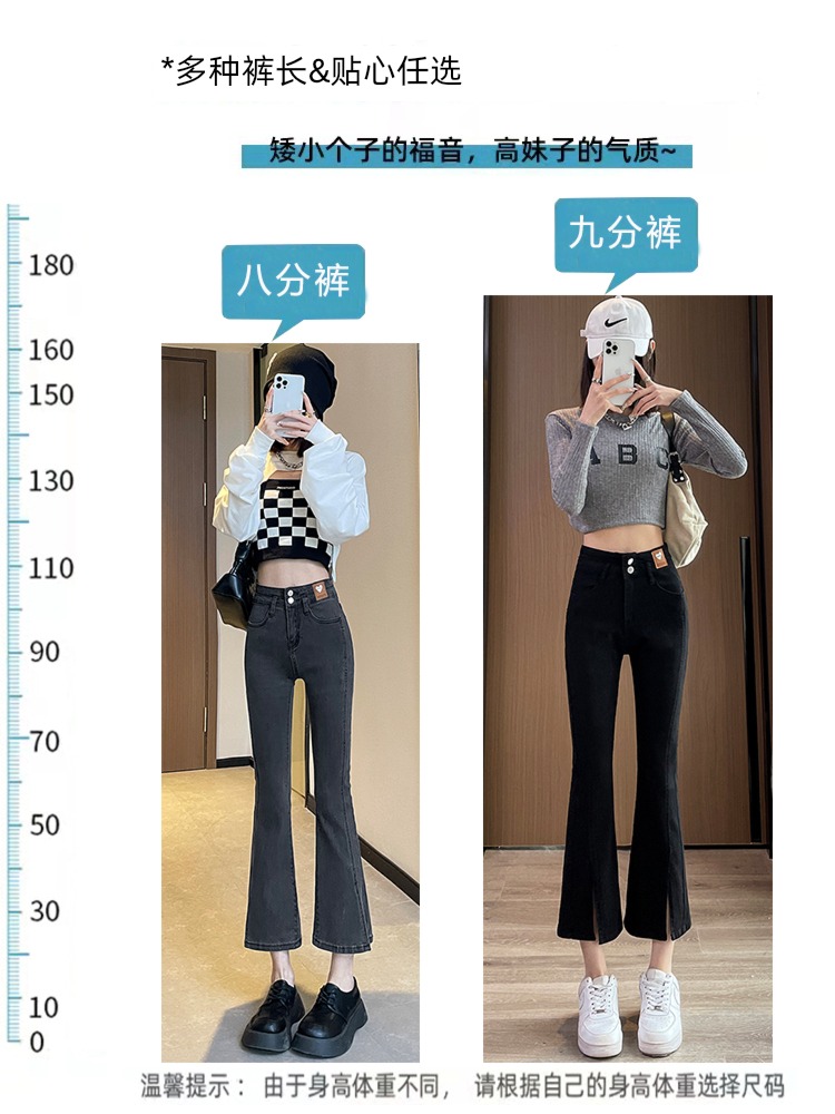spring clothes Wear Foreign style Fork High waist Nine points Jeans