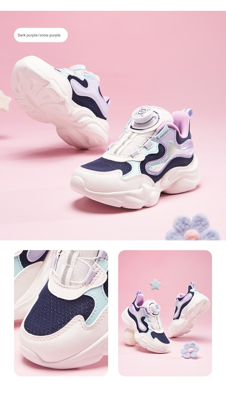 Xingyun | Xtep Girls' Shoes 2026 Spring and Autumn New Mesh Surface Kindergarten Baby Children's Casual Sports Shoes for Girls — 11