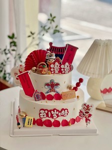 Lion Dance Kids Tiger Sugar Gourd Cake Decorations
