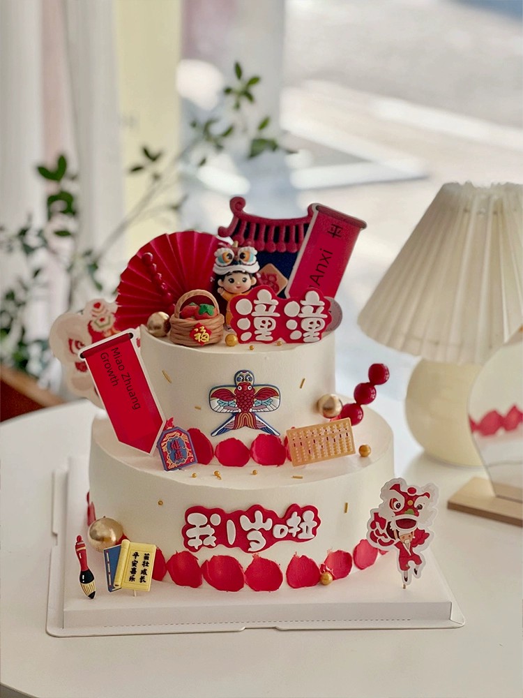 Lion Dance Kids Tiger Sugar Gourd Cake Decorations