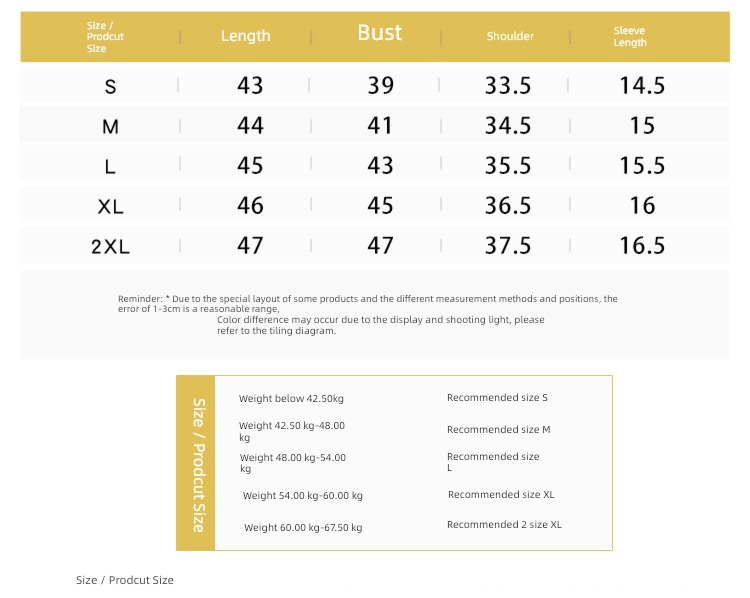 Umbilical leakage Tight fitting High waist sexy jacket Half sleeve T-shirt