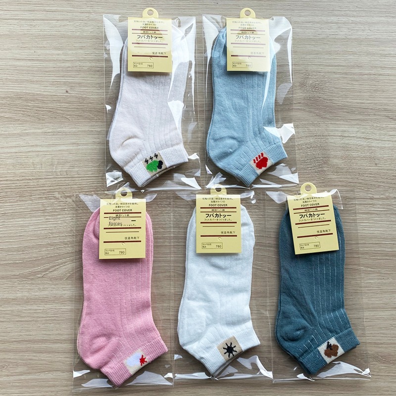 single double Independent packaging weather Small gift ma'am Socks