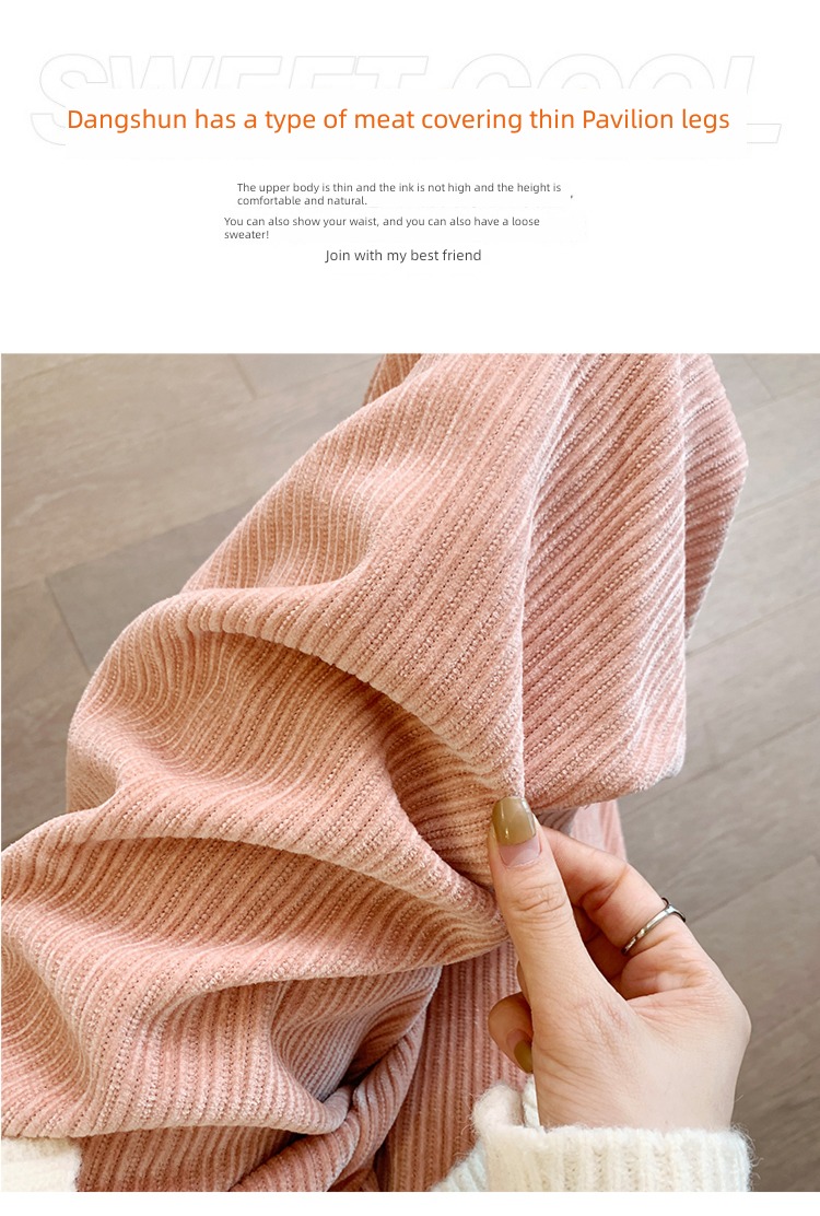 chenille  female Autumn and winter High waist Plush leisure time Wide leg pants