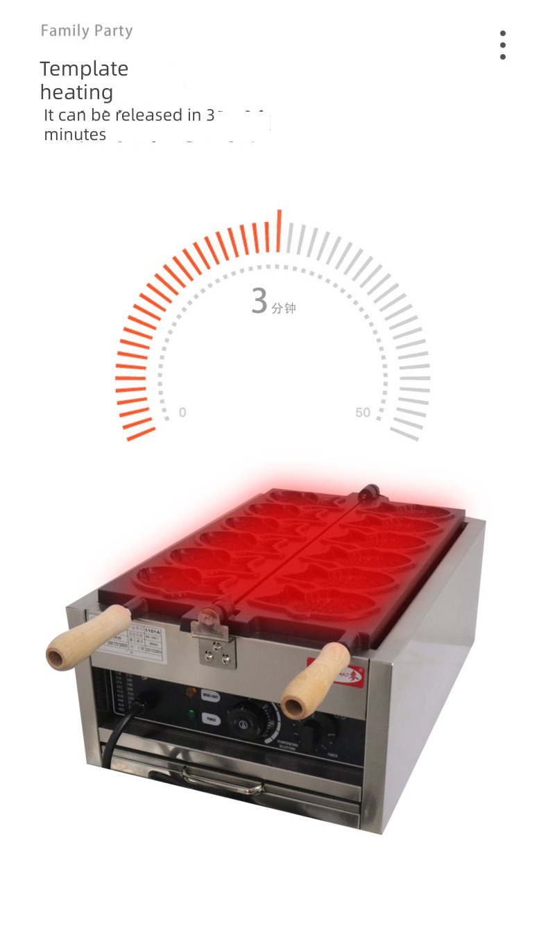 Thousand wheat 6 hole Taiwan Cake machine street food equipment Taiyaki