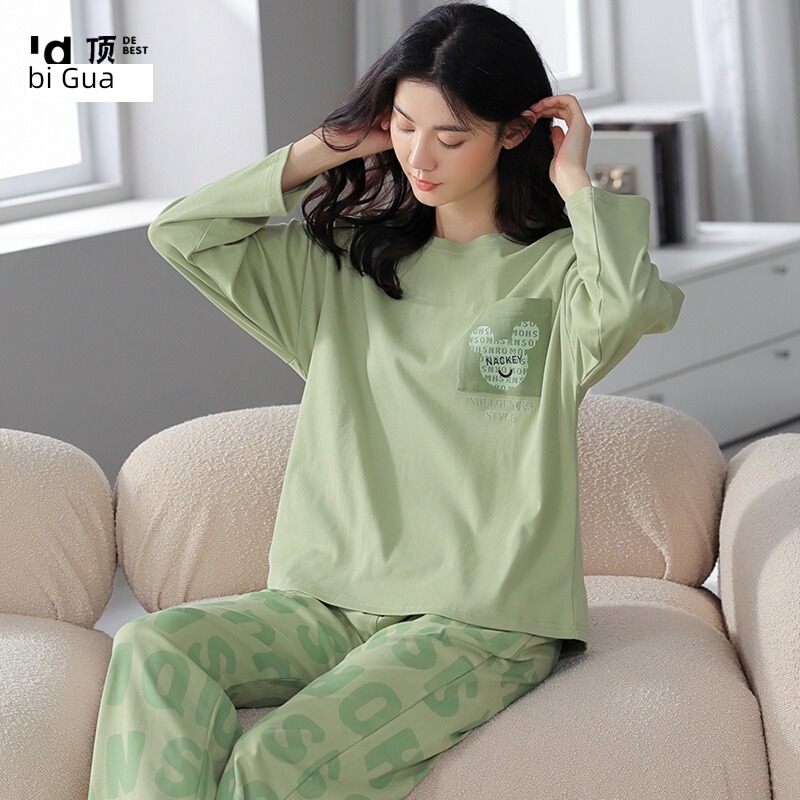 Excellent pure cotton Sweet Two piece set ma'am pajamas