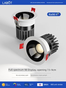 Full Spectrum Eye Protection Cob Living Room Hole 8cm Downlight