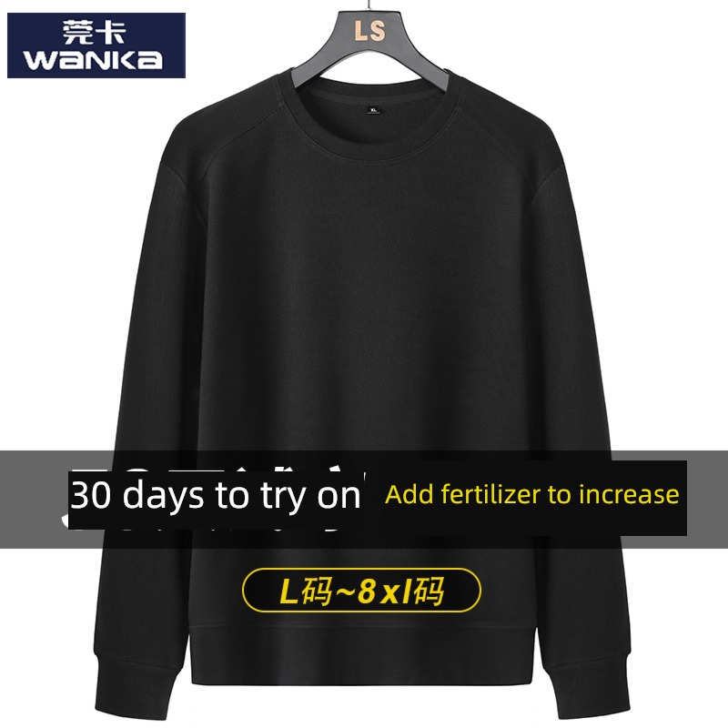 Spring and Autumn Fattening middle age dad Condom Round neck Sweater