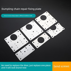 Stainless Steel Hinge Hinge Repair Patch Hinge Reinforcement Repair Reinforcement Cabinet Connector Furniture Hardware A
