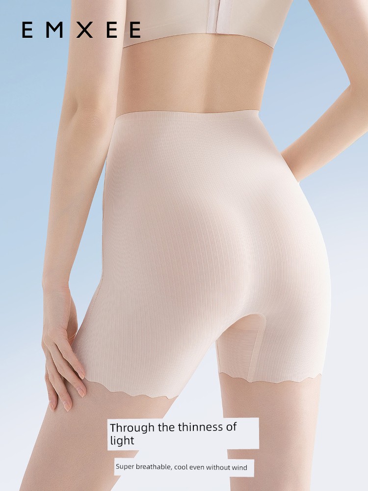 Manxi Maternity 2-in-1 Safety Shorts Anti-Exposure Underwear Low and High Waist Leggings Spring/Summer Thin Ice Silk Shorts — 4