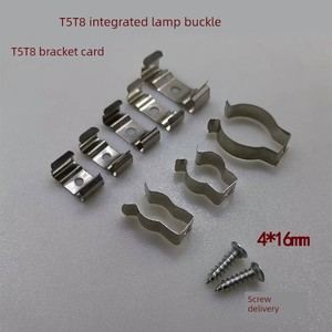 T4t5t8 Fluorescent Fixture Installation Card Led Integrated Fluorescent Lamp Buckle Fixing Clip Lighting Accessories Lam