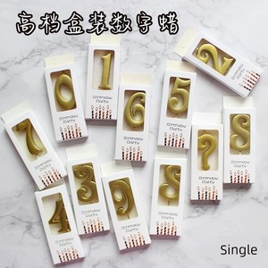 High-End Birthday Cake Digital Candle Kids Party Cake Decoration Cake Candle Golden Birthday Candle