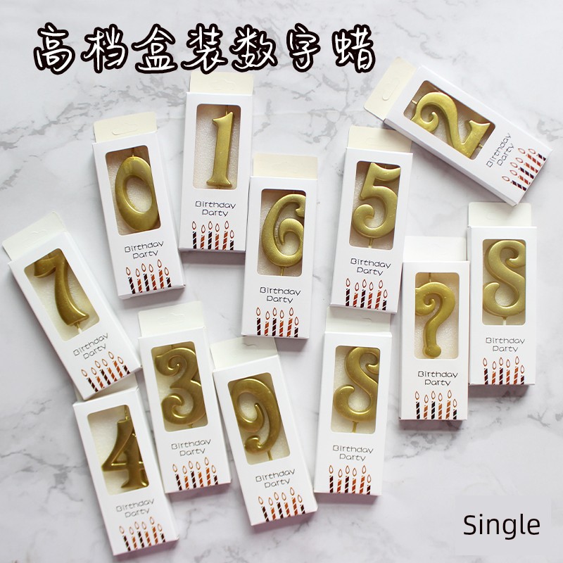 High-End Birthday Cake Digital Candle Kids Party Cake Decoration Cake Candle Golden Birthday Candle