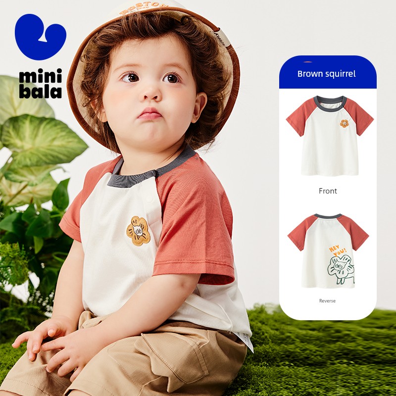 Mini Balabala Short-Sleeved T-Shirts and Pants for Boys and Girls, Summer Quick-Drying Kidsren's Tops, Shorts and Leggings Collection — 4