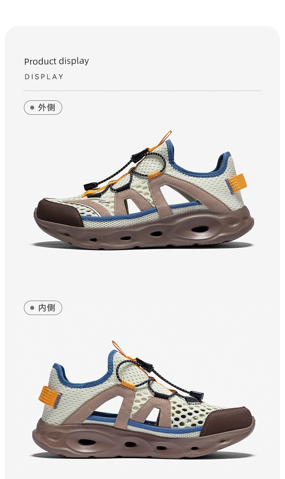 Anta Kidsren's Summer Sandals, Boys' River-Tracing Shoes, Beach Shoes, 2026 Summer New Style, Water-Resistant Outdoor Retro Sports Sandals — 73