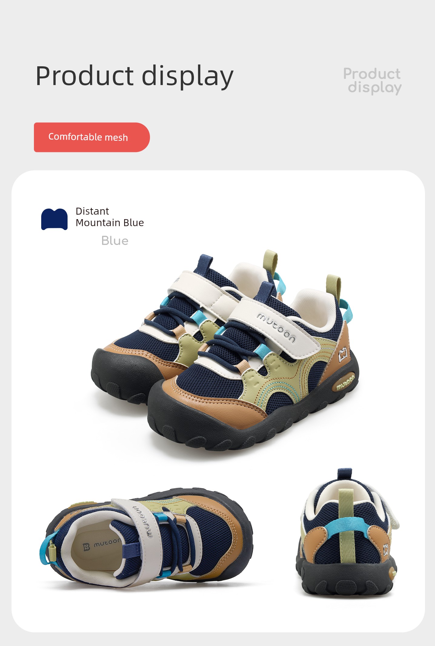 Children's Shoes for Boys, Sports Shoes, 2026 Autumn New Hiking Shoes, Lightweight Outdoor Trekking Shoes for Girls — 37