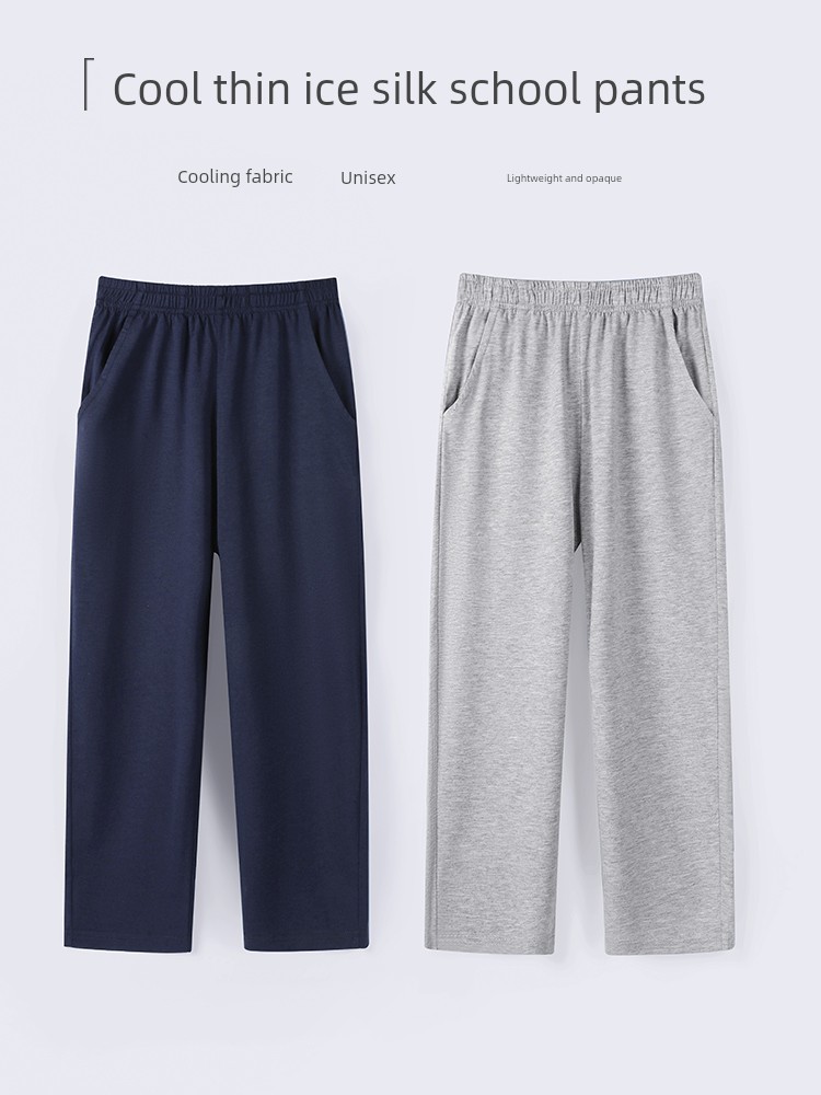 Children's Straight-Leg Navy Blue School Pants, Boys' Sweatpants with Cuffs, Girls' Sports Pants, Autumn Style Elementary School Uniform Pants