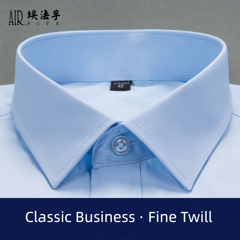 AF Long sleeve Sky blue occupation youth Big size business affairs formal wear