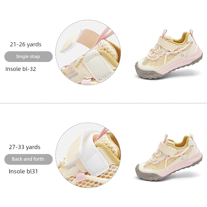 Balabala Kidsren's Shoes Kidsren's Sports Shoes Baby Boys and Girls Shoes 26 Autum Non-Slip Outdoor Stable Running Shoes — 6