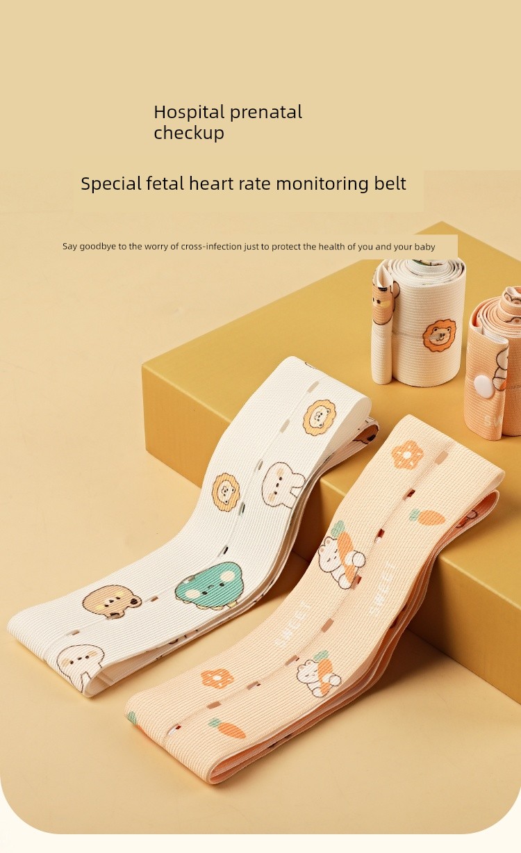 Dedicated 2 Pregnancy Prenatal Examination Long Fetal Heart Monitoring Belt — 18