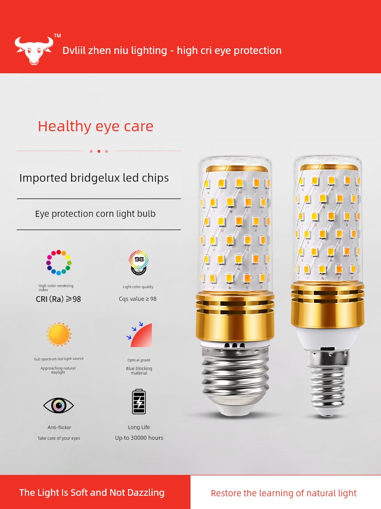 Corn Lamp Full Spectrum Household Led Crystal Chandelier High Color Rendering E27 Screw Three-Color Dimming E14 Eye Protection Light Bulb