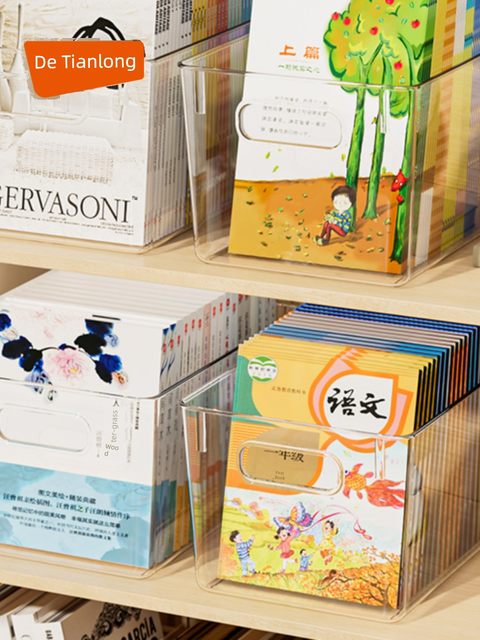 Xitianlong picture book storage box transparent student bookshelf thickened book stand children's book textbook desktop storage rack
