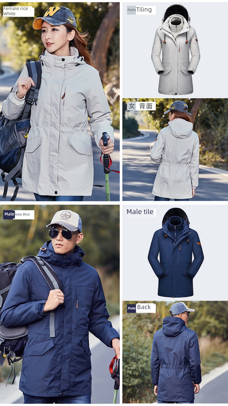 female Autumn and winter Chaopai Windbreak pizex