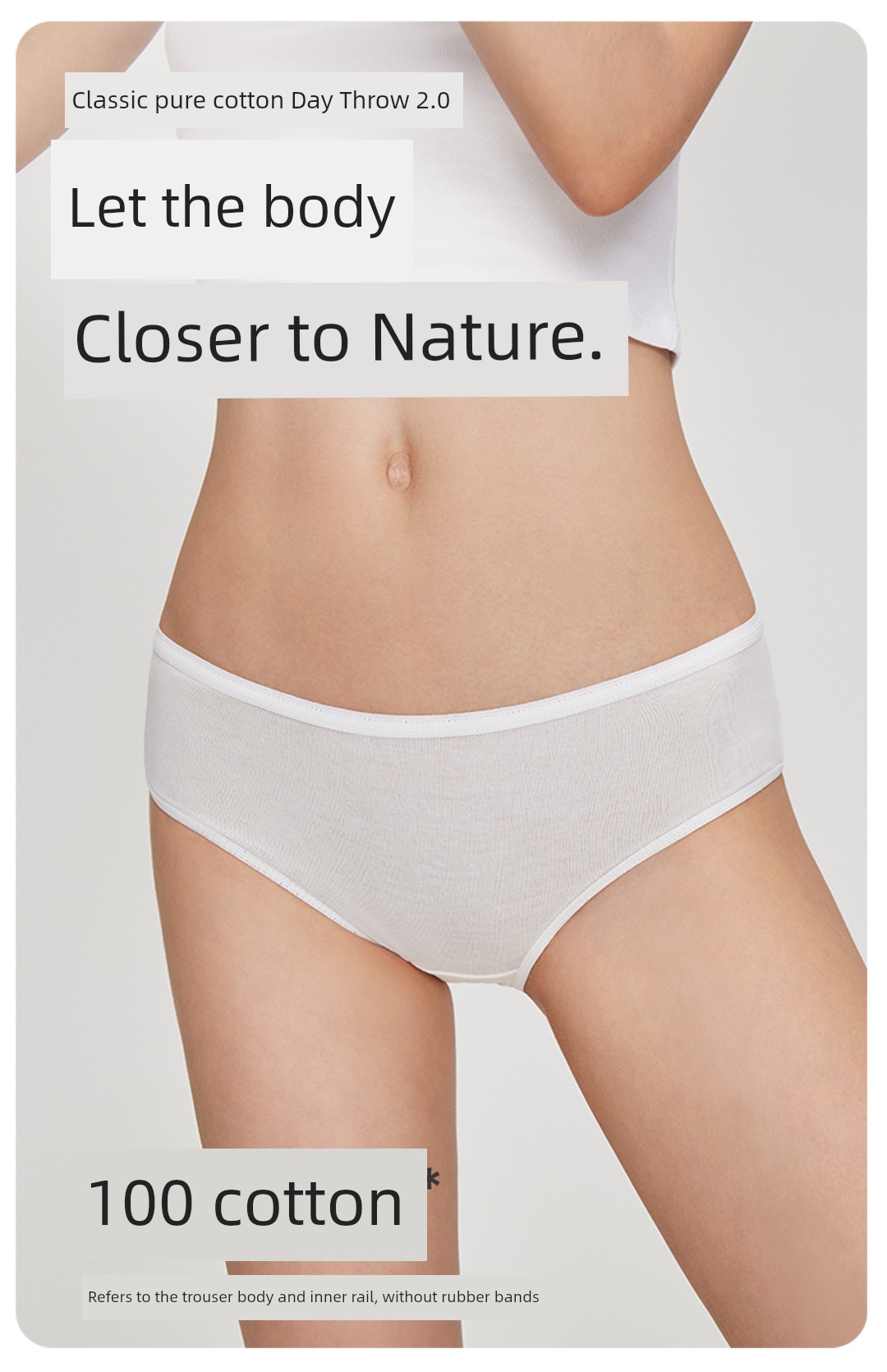 【Scroll down for Details and Discounts】Manxi Disposable Underwear for Women, Pure Cotton, Sterilized, Suitable for Pregnant Women, Postpartum, and Travel — 26