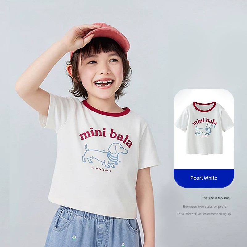 Mini Balabala Short-Sleeved T-Shirts and Pants for Boys and Girls, Summer Quick-Drying Kidsren's Tops, Shorts and Leggings Collection — 5