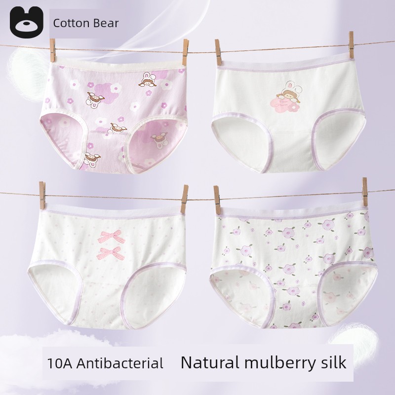 Girl Underwear Pure Cotton Briefs New Arrival Girls' Cotton Class a Baby Girl Kids Boxer Shorts Girls' Pants — 5
