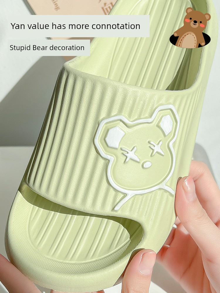 Summer Bath Eva Matching Boy Children's Slippers — 2
