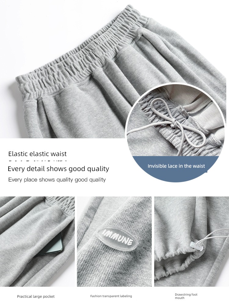 thickening High waist leisure time Design sense niche motion sweatpants