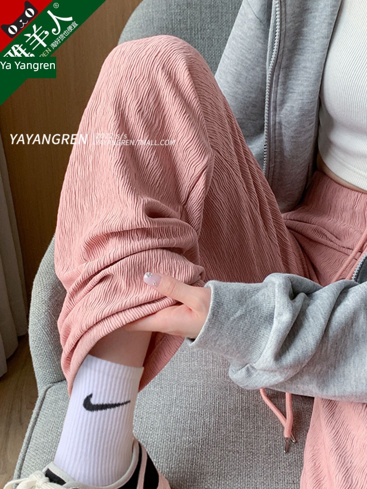 Spring and Autumn High waist leisure time little chap motion Wide leg pants
