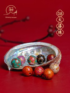 Intangible Cultural Heritage Lacquer Bead Bracelet, Mother-Of-Pearl and Rhino Skin Beads, Single Beads, Loose Beads, 8mm