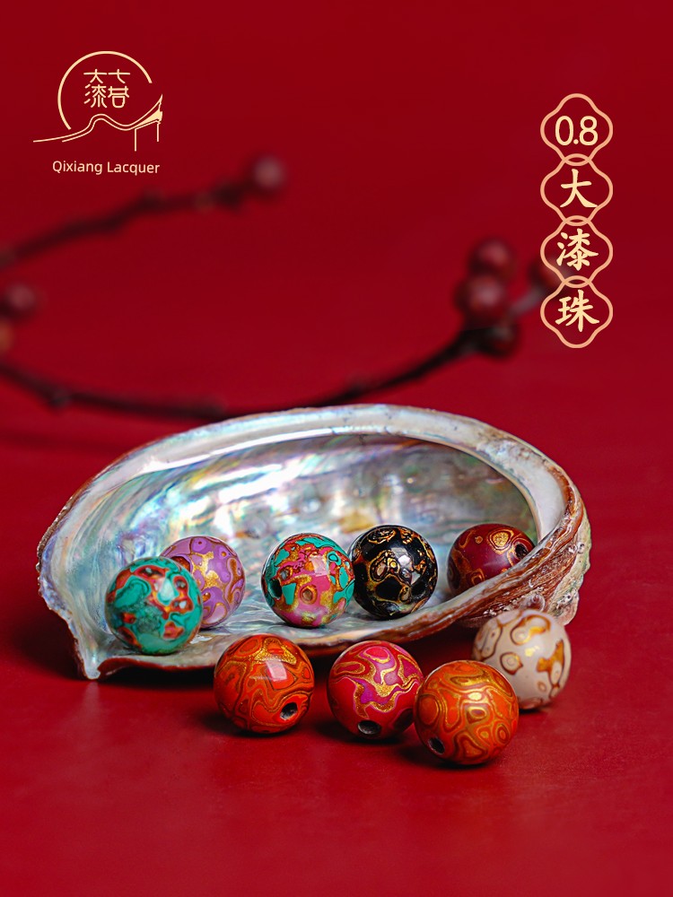Intangible Cultural Heritage Lacquer Bead Bracelet, Mother-Of-Pearl and Rhino Skin Beads, Single Beads, Loose Beads, 8mm Multi-Treasure Bracelet for Women, Natural, Original, Niche