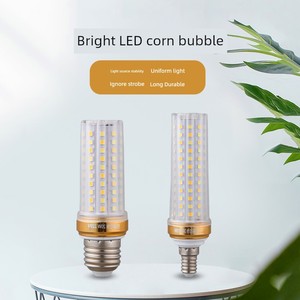 Juxiang LED Candle Bulb E14 Small Screw E27 Corn Lamp Globe Light Source For Home Variable Light with Three Colors Energ