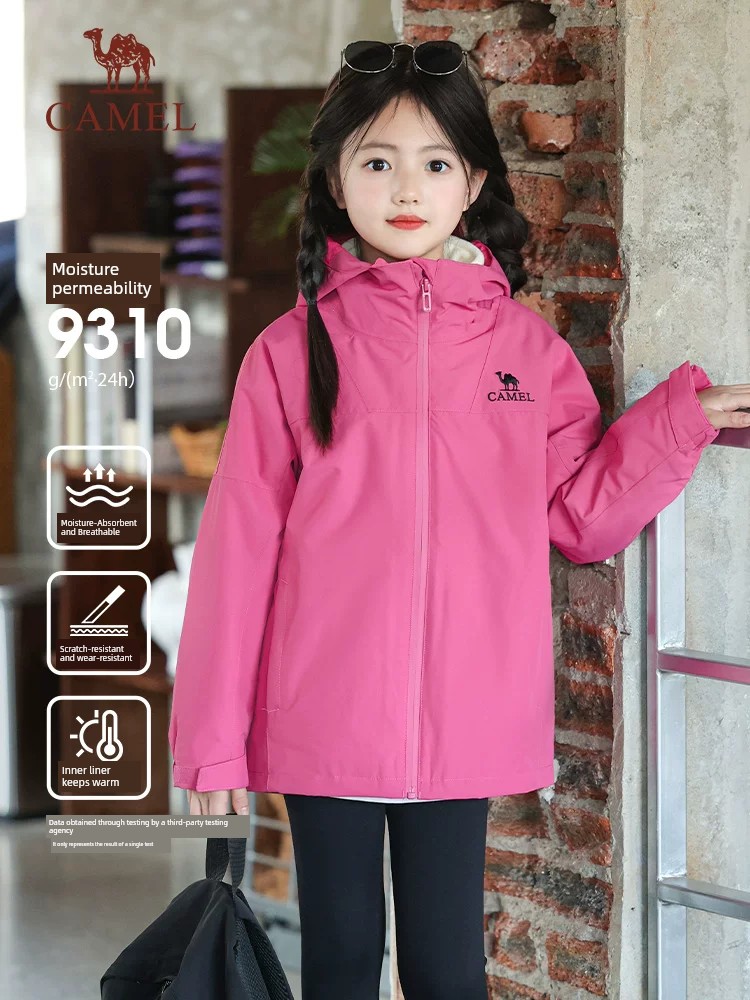 Camel Brand Children's 3-in-1 Windproof and Waterproof Mountaineering Jacket for Older Children, Parent-Child Matching Outfit, Girls' and Boys' 3-in-1 — 5