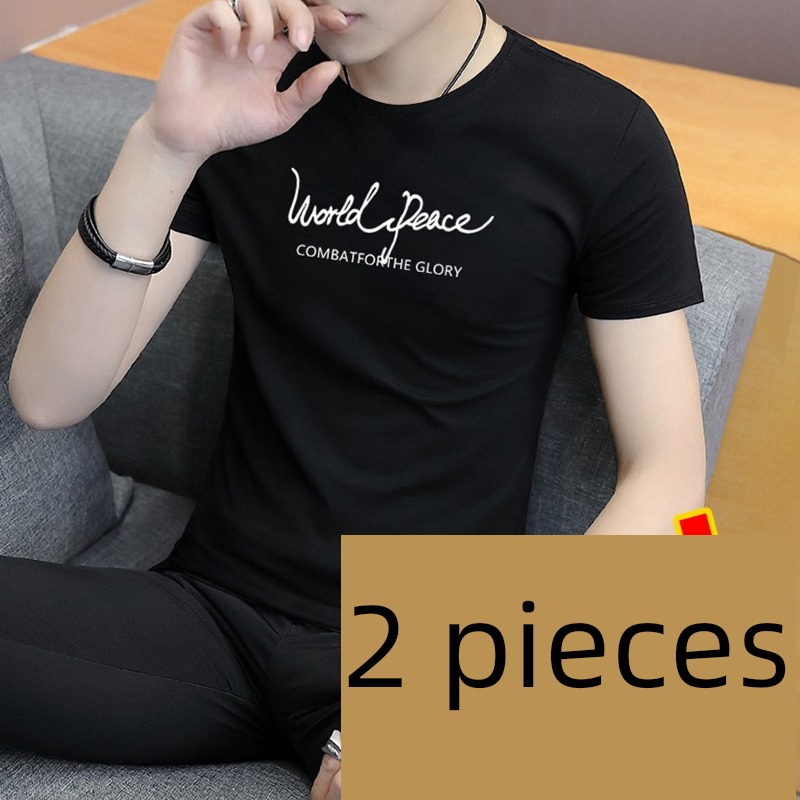 Genuine products at the counter man white Undershirt Short sleeve T-shirt