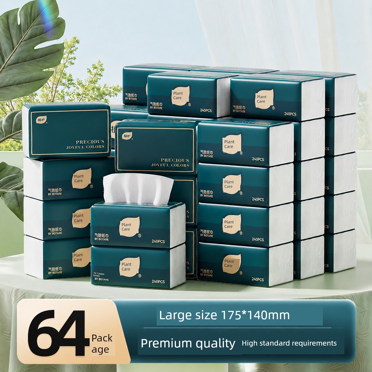 Plant-Based Large Pack of Tissue Paper, Air Cushion Tissue, Baby Napkins, Thickened Toilet Paper, Whole Box Economical Pack, Household Facial Tissue — 4
