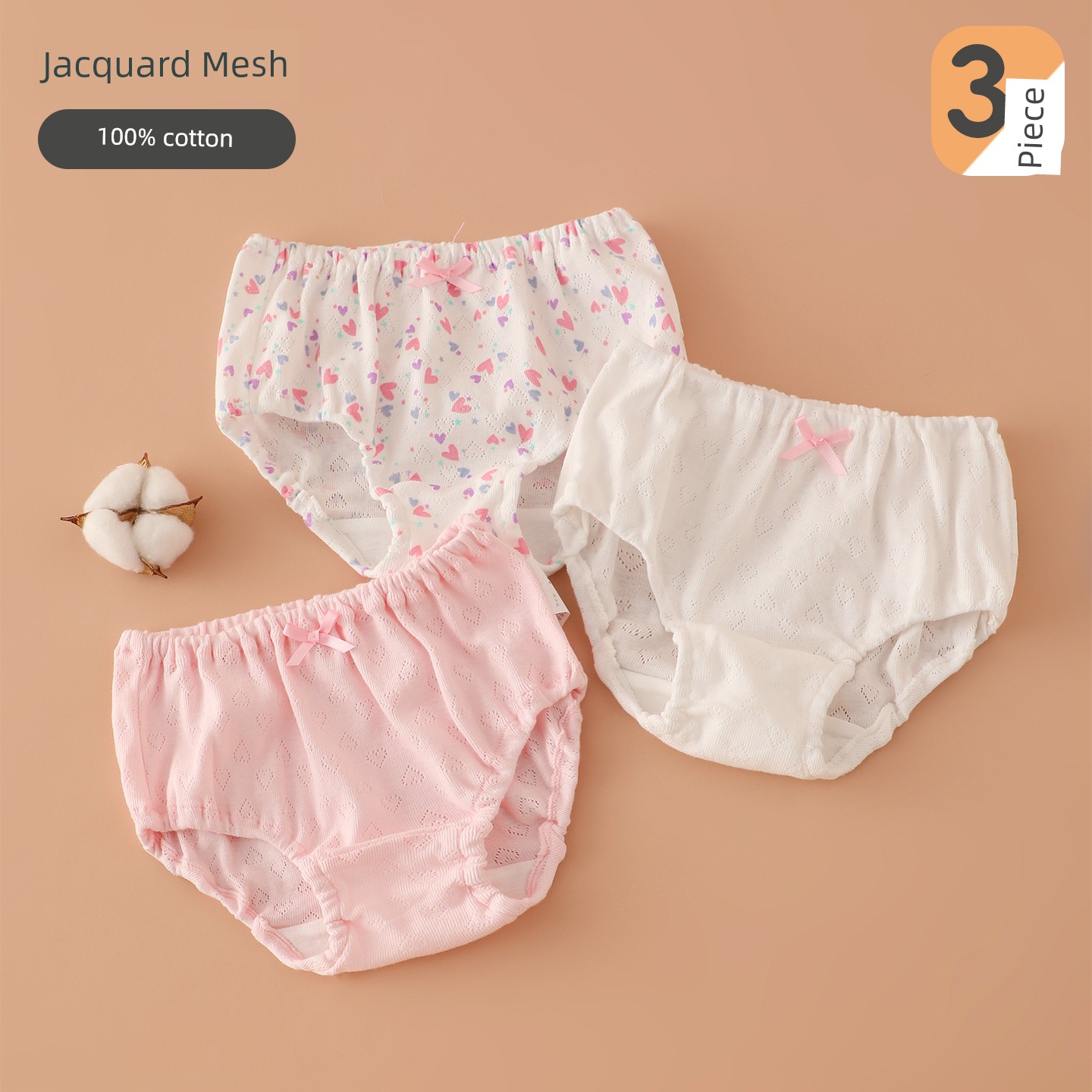 Japanese-Style Pure Cotton Children's Underwear for Girls, Non-Binding Triangle Shorts, A-Class, Non-Fluorescent, Baby Briefs — 3