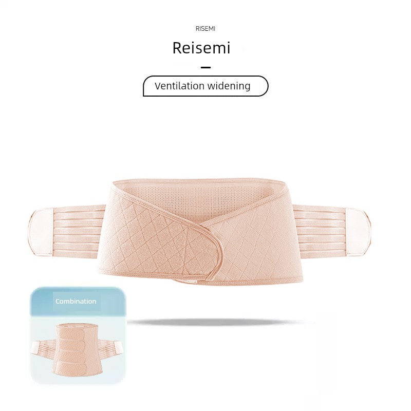 Hip Withdraw Maternal Special Repair Handy Gadget Pelvic Girdle — 5