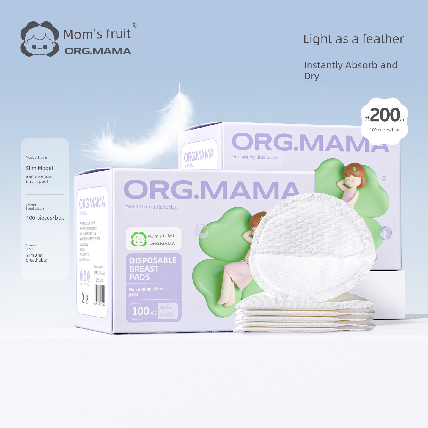Org. Mama Anti-Overflow Breast Pad Disposable Maternity Breastfeeding Leak-Proof Nursing Breast Pad Spill Prevention Breast Pad Handy Gadget Ultra-Thin — 4