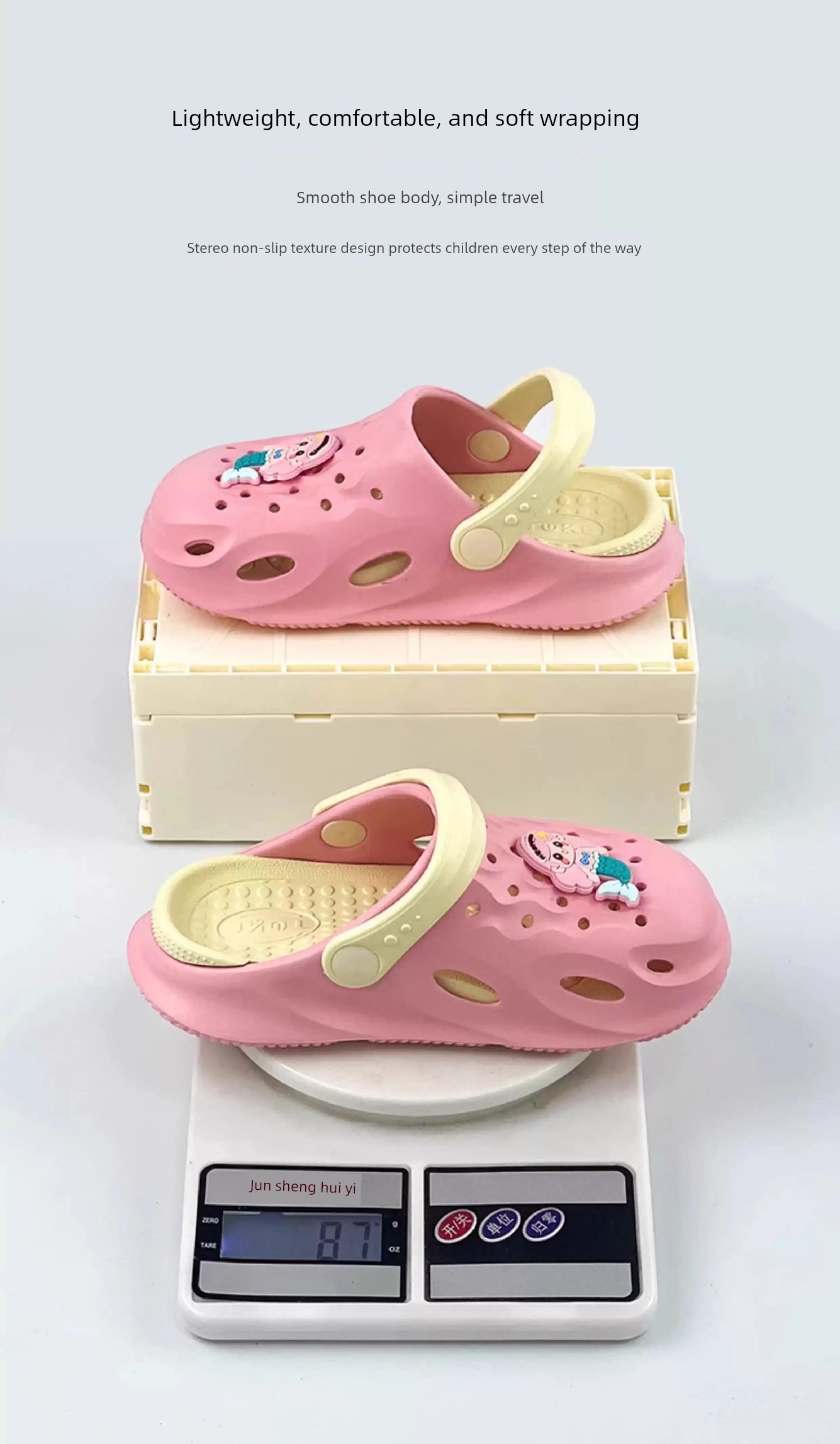 Children's Arch Support Slippers for Flat Feet Correction, Anti-Slip, Suitable for Adults with Flat Feet and Inward-Pointed Feet, Summer Unisex — 9