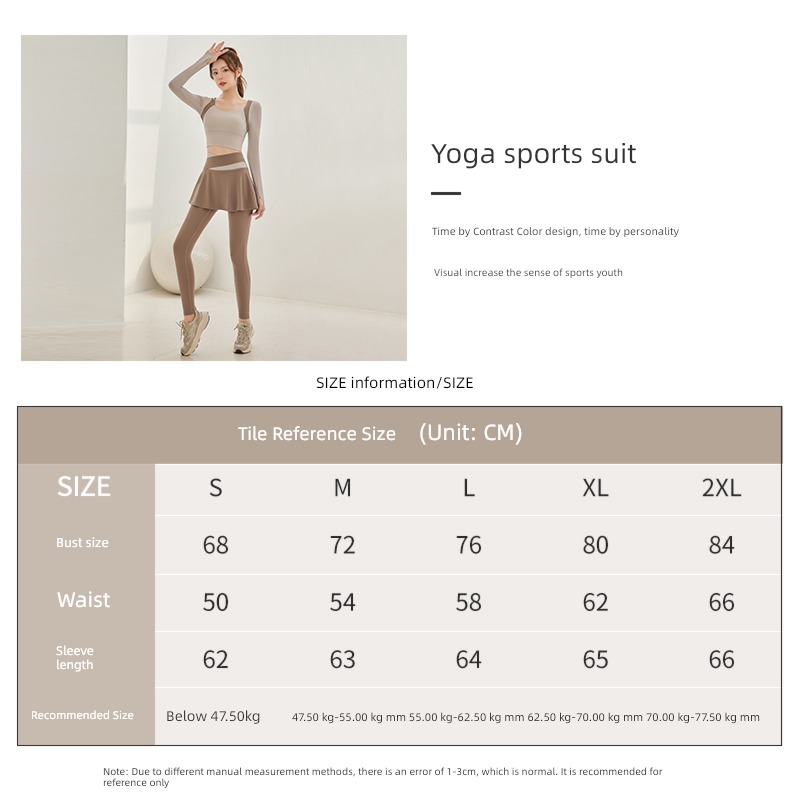 female Minority quick-drying Color contrast motion Tight fitting Yoga clothes