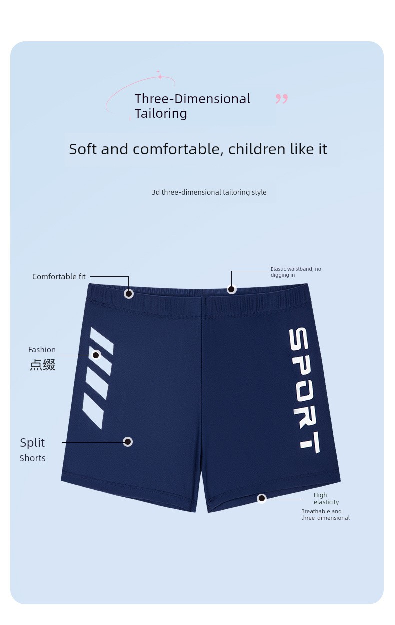 Children's Swimming Trunks 2026 New Model Boys' High-Elastic Quick-Dry Professional Training Swimwear for Older Children and Students, Boxer Shorts — 5